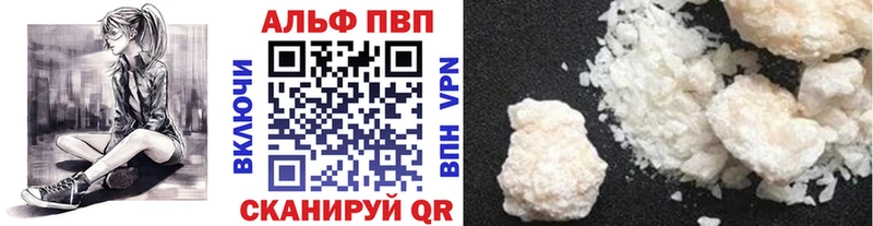 Что такое Суджа Кокаин  МЕТАДОН  Мефедрон  АМФЕТАМИН 