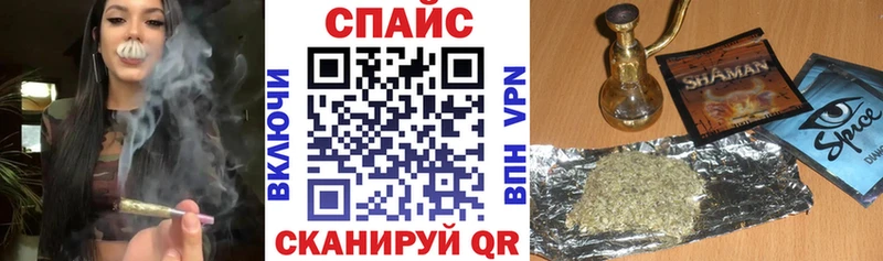Бутират бутандиол  kraken ONION  Суджа 