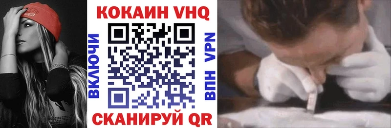продажа наркотиков  Суджа  даркнет клад  COCAIN Колумбийский 