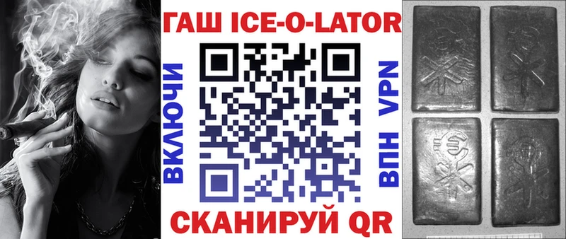KRAKEN   Суджа  ГАШ убойный 