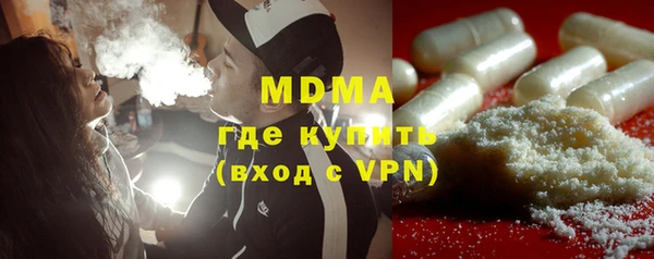 меф VHQ Алзамай