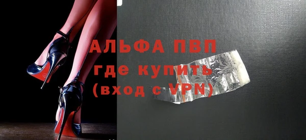 меф VHQ Алзамай
