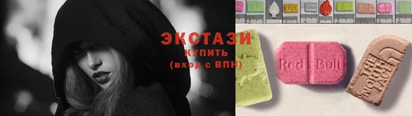 меф VHQ Алзамай