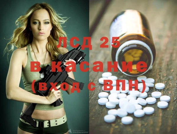 амф Алексин