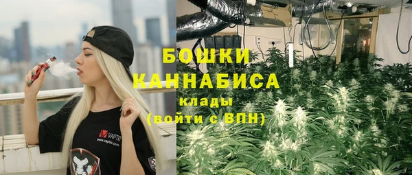 гашишное масло Алексеевка