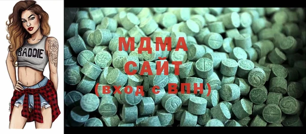 меф VHQ Алзамай