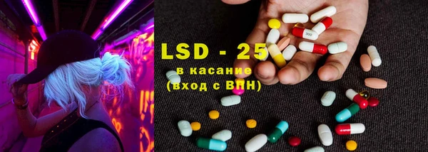 а пвп мука Абаза