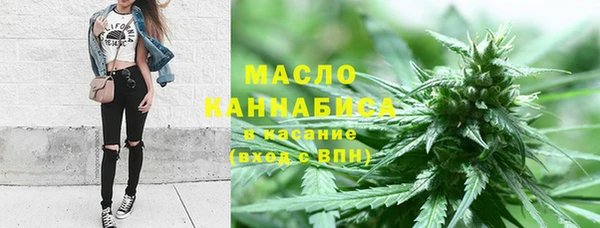 меф VHQ Алзамай