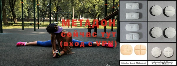 меф VHQ Алзамай