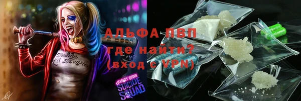 меф VHQ Алзамай
