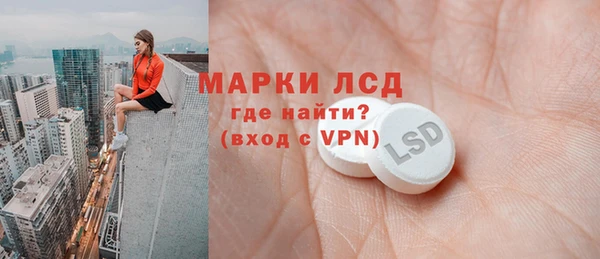 хмурый Остров