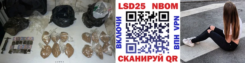 ЛСД экстази ecstasy  Суджа 