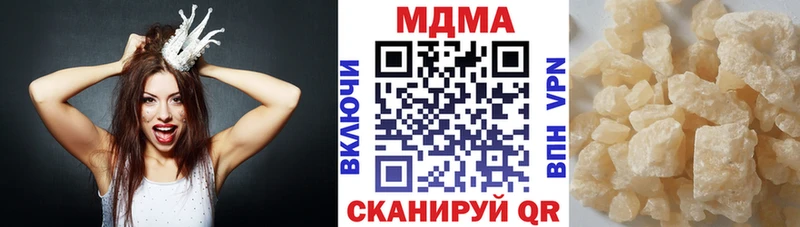МДМА Molly  кракен сайт  darknet формула  Суджа 