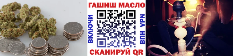 ТГК гашишное масло  где найти наркотики  Суджа 