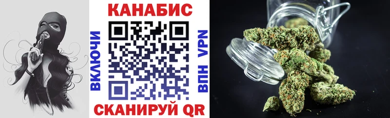 Бошки марихуана VHQ Суджа