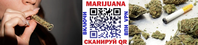 Каннабис OG Kush  ОМГ ОМГ ONION  Суджа  где продают  